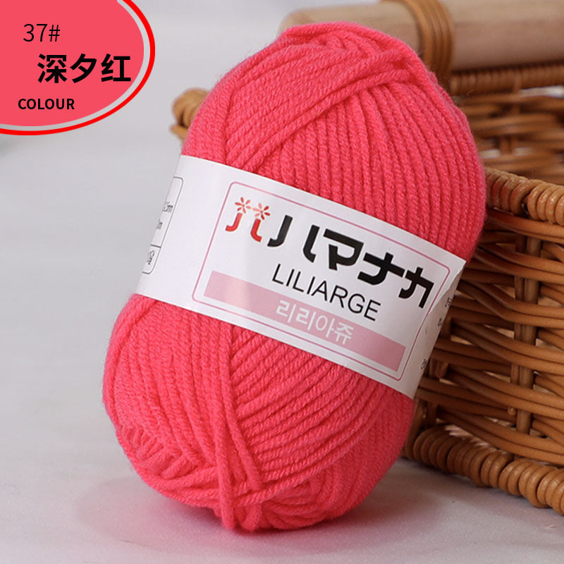 4-Ply Milk Cotton Yarn