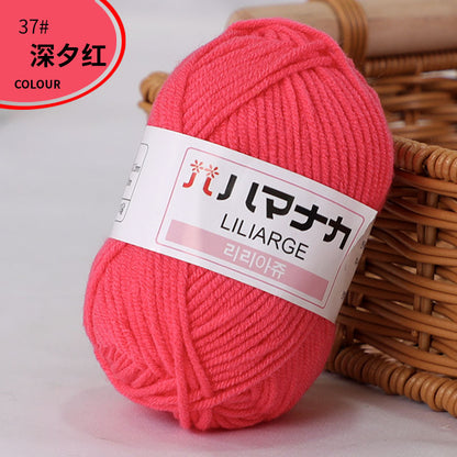 4-Ply Milk Cotton Yarn
