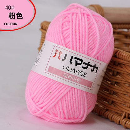4-Ply Milk Cotton Yarn