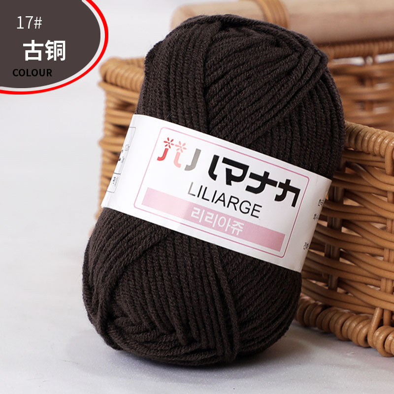 4-Ply Milk Cotton Yarn