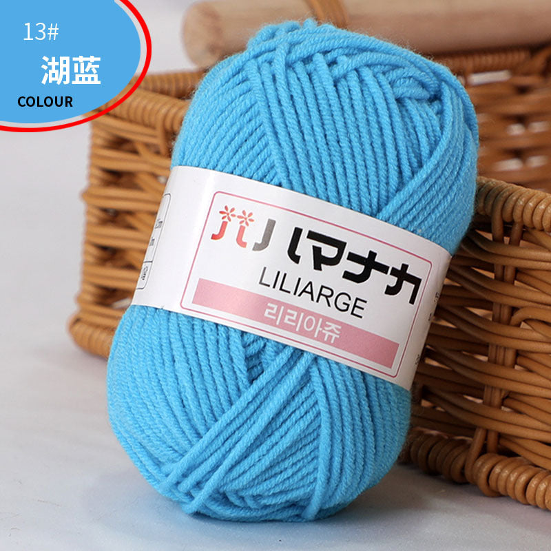 4-Ply Milk Cotton Yarn