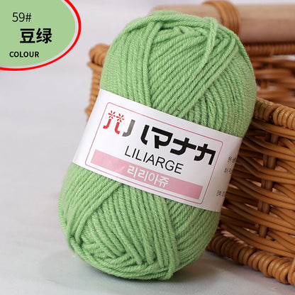 4-Ply Milk Cotton Yarn