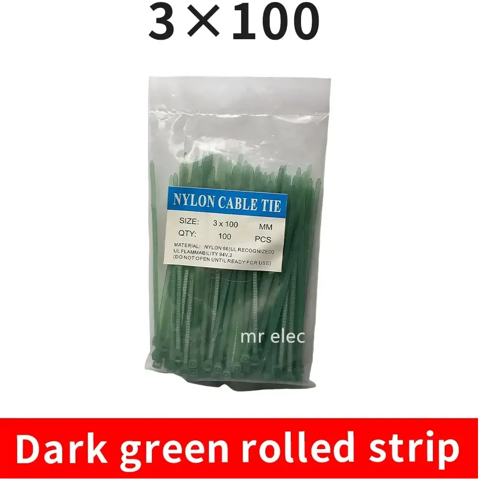 100PCS Colourful Nylon Cable Ties 3x100mm Self-Locking