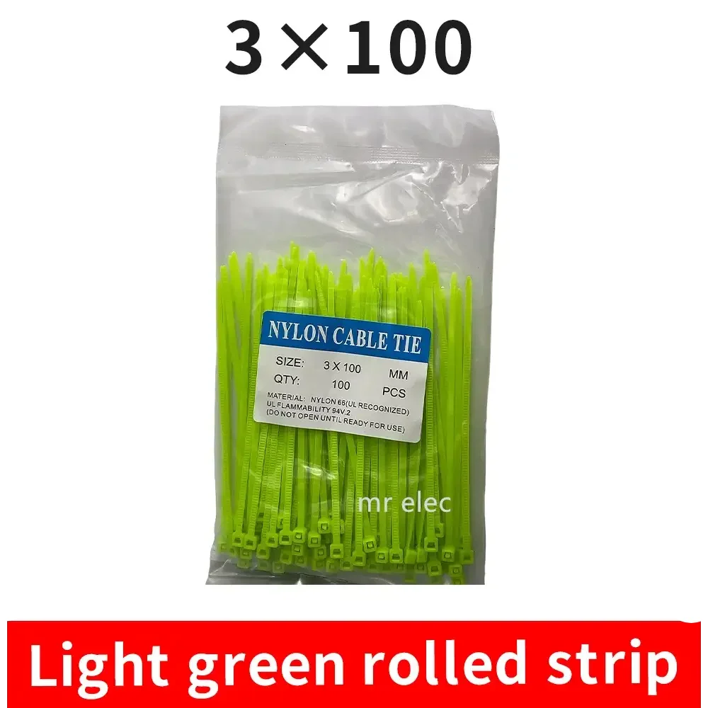 100PCS Colourful Nylon Cable Ties 3x100mm Self-Locking