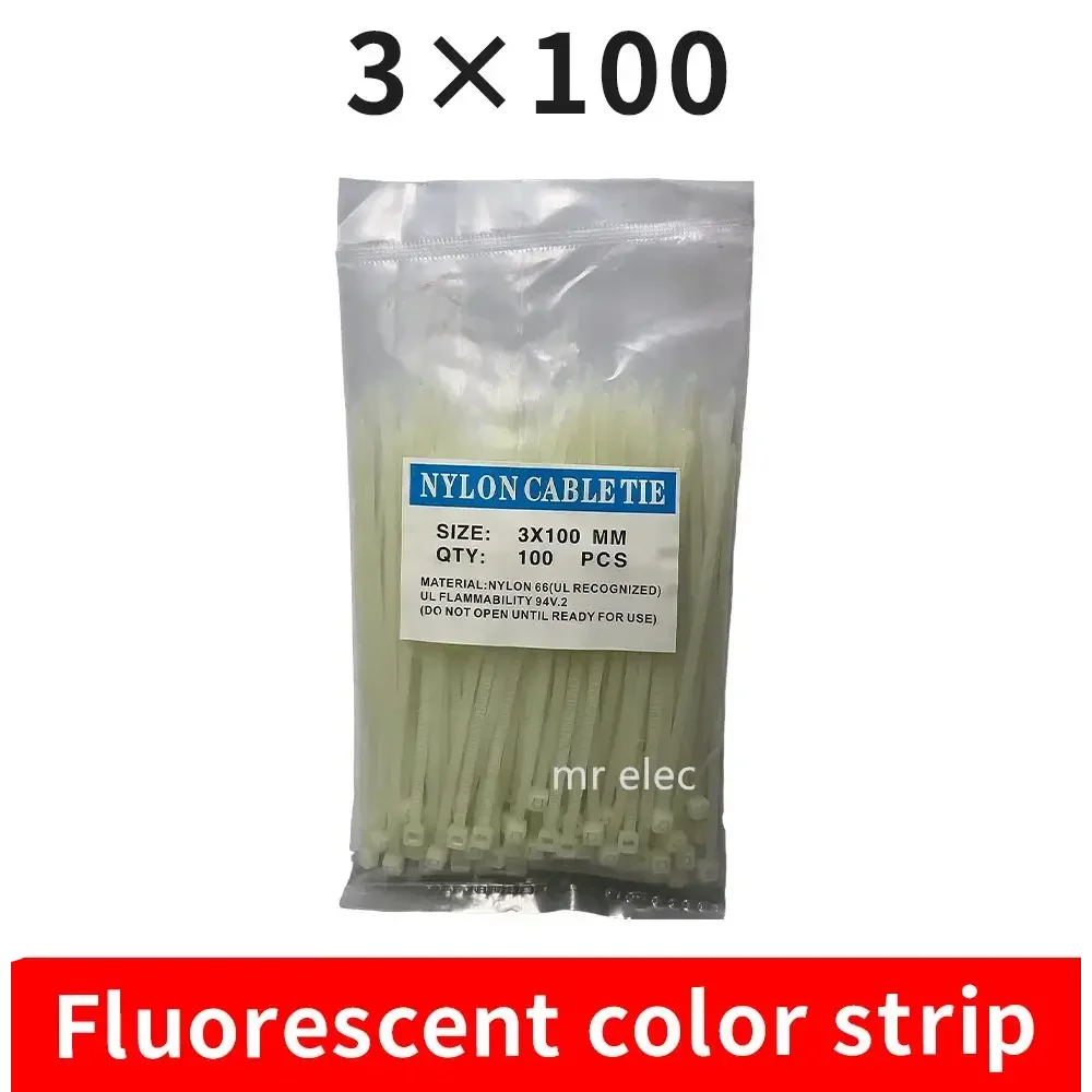 100PCS Colourful Nylon Cable Ties 3x100mm Self-Locking