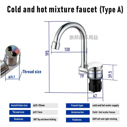 Caravan Chrome Shower Mixer – 12mm Push Fit