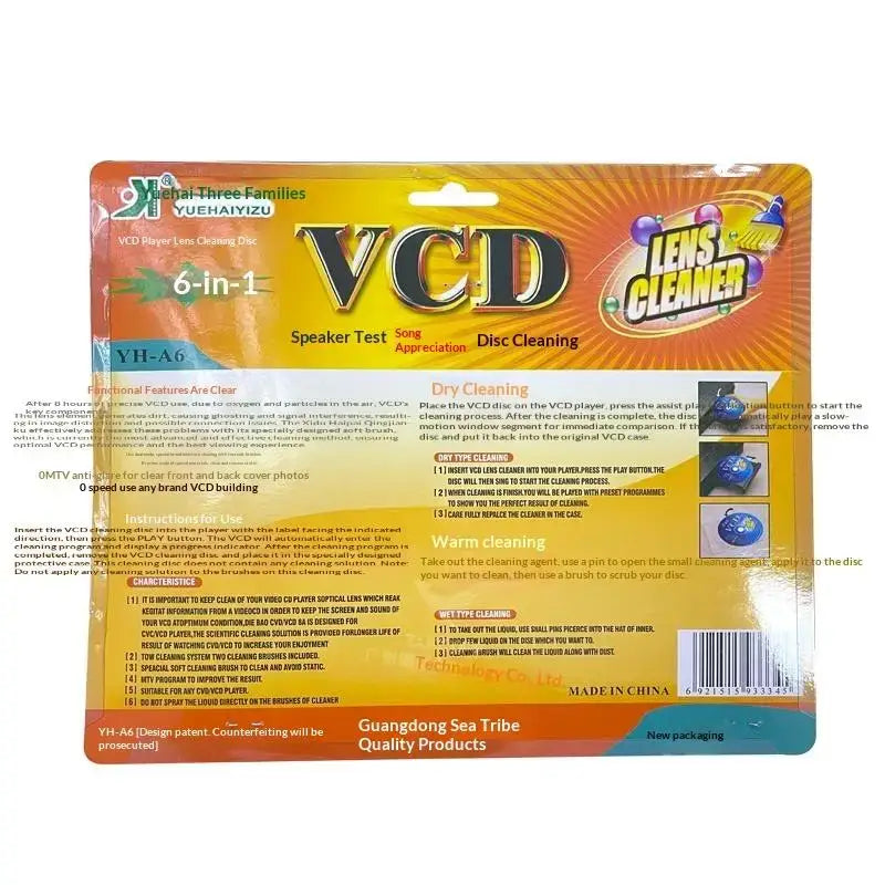 CD/DVD/VCD Player Lens Cleaner Kit