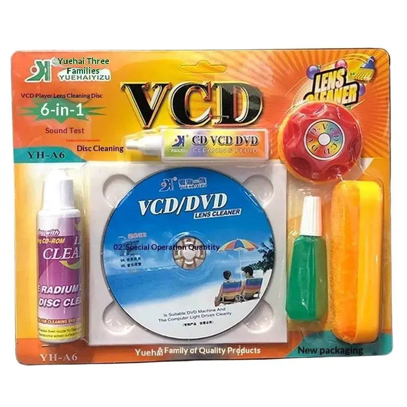CD/DVD/VCD Player Lens Cleaner Kit