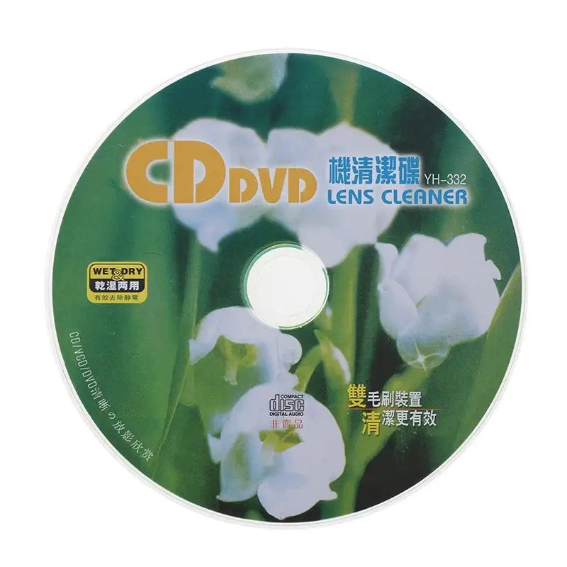 CD/DVD Player Lens Cleaner