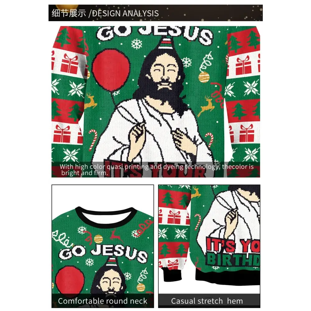 Christmas Jersey (30 designs available - Small & Medium)