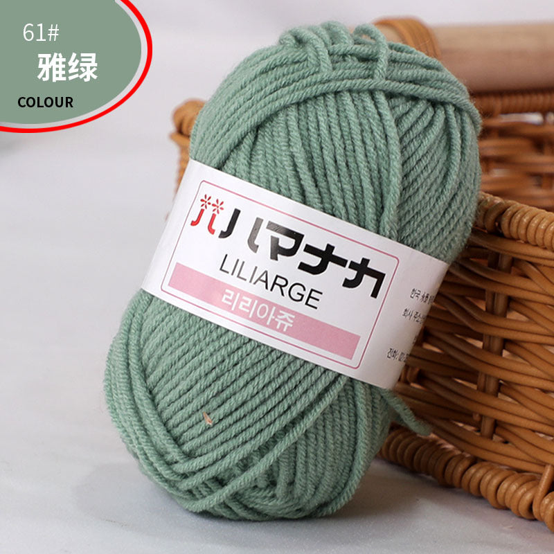 4-Ply Milk Cotton Yarn