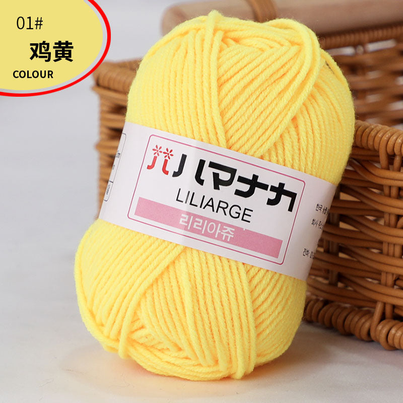4-Ply Milk Cotton Yarn