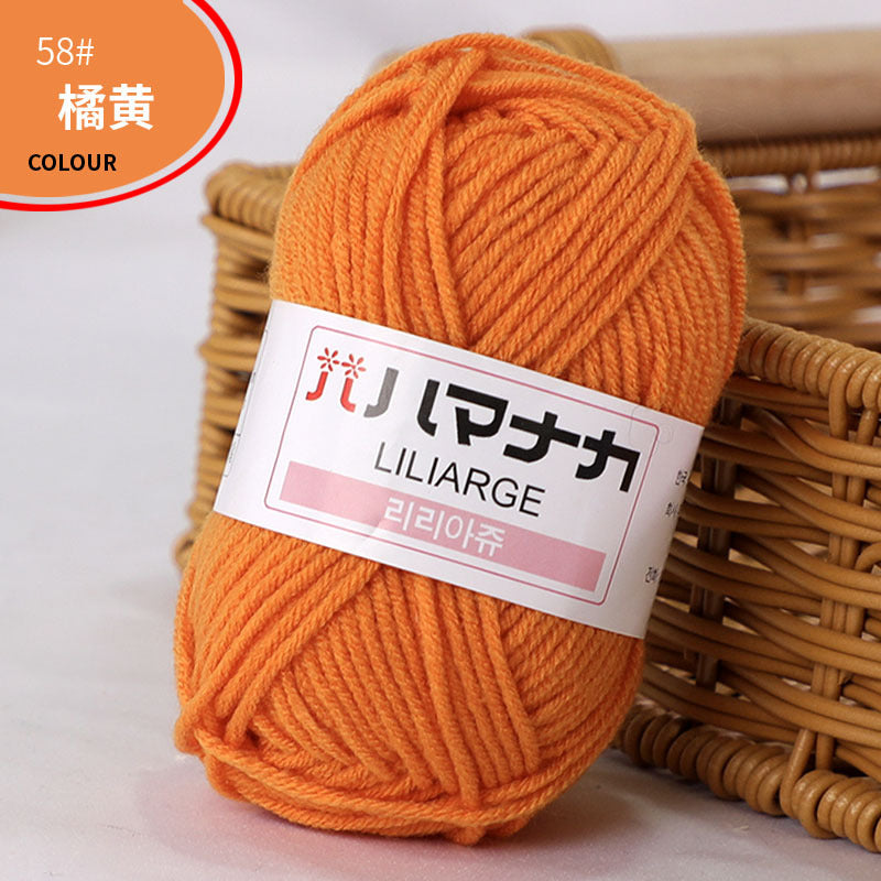 4-Ply Milk Cotton Yarn