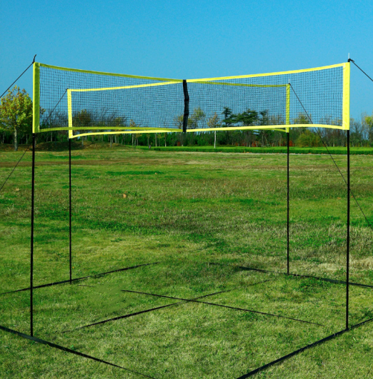 Four Square Volleyball Net & Game Set