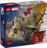 LEGO Marvel: Epic Battle: Spider-Man vs Sandman (76334)