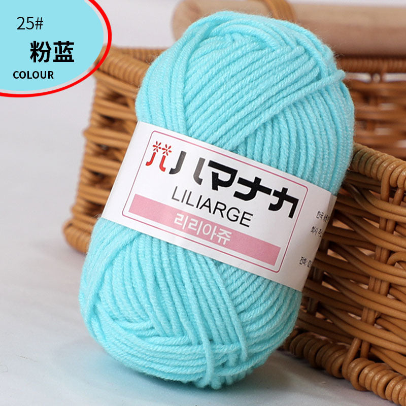 4-Ply Milk Cotton Yarn