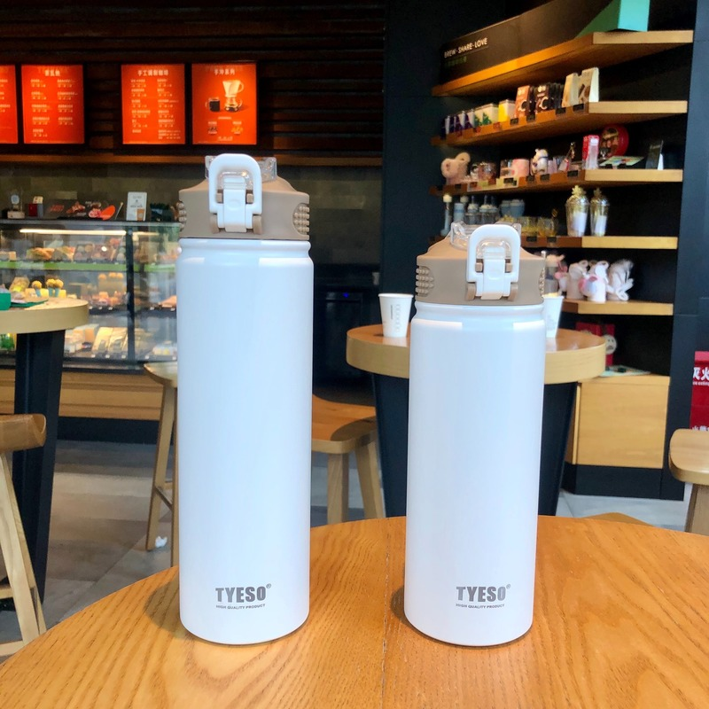 Tyeso Stainless Steel Thermos Cup