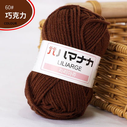 4-Ply Milk Cotton Yarn