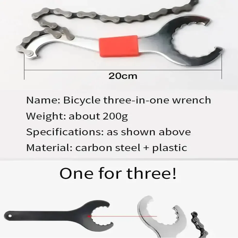 Bicycle Chain Whip & Bottom Bracket Wrench