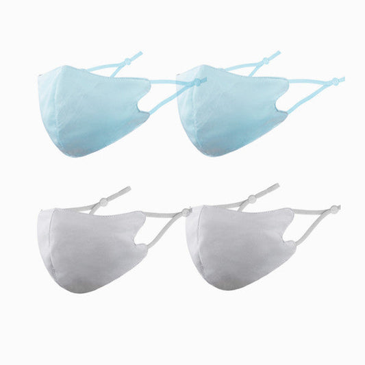 4PCS Face Mask Reusable