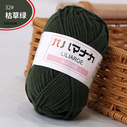 4-Ply Milk Cotton Yarn