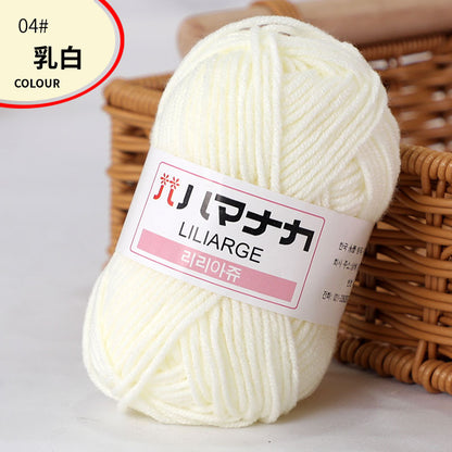 4-Ply Milk Cotton Yarn