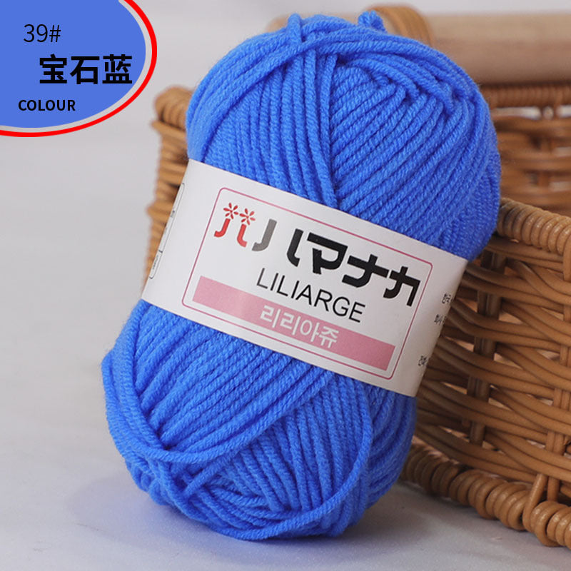 4-Ply Milk Cotton Yarn