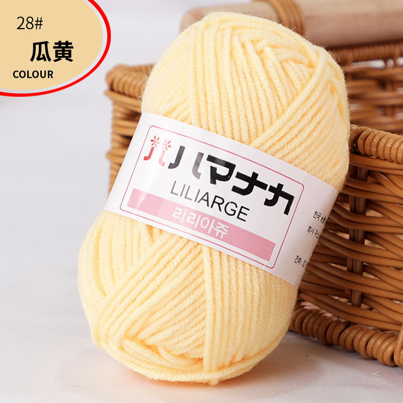 4-Ply Milk Cotton Yarn