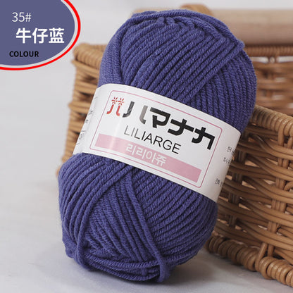 4-Ply Milk Cotton Yarn