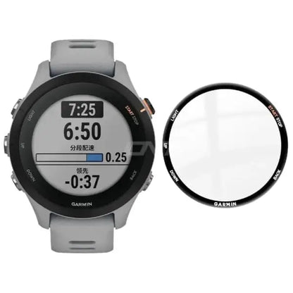 Garmin Forerunner 255 - Screen Protector (Pack of 5)