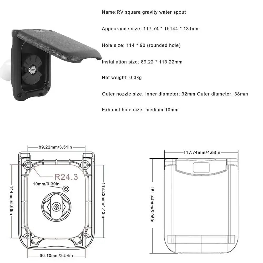 Lockable RV / Caravan Gravity Water Inlet