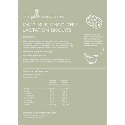 The ingredients in the oaty milk choc chip lactation biscuits.