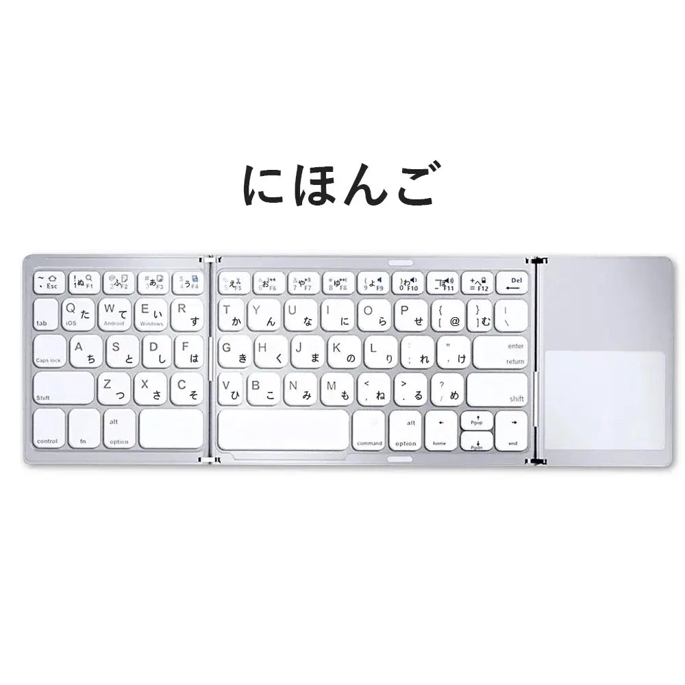 Mini Foldable Bluetooth Keyboard with Touchpad, Rechargeable Wireless Ultra-Slim Pocket Keyboard for Tablet & Laptop
