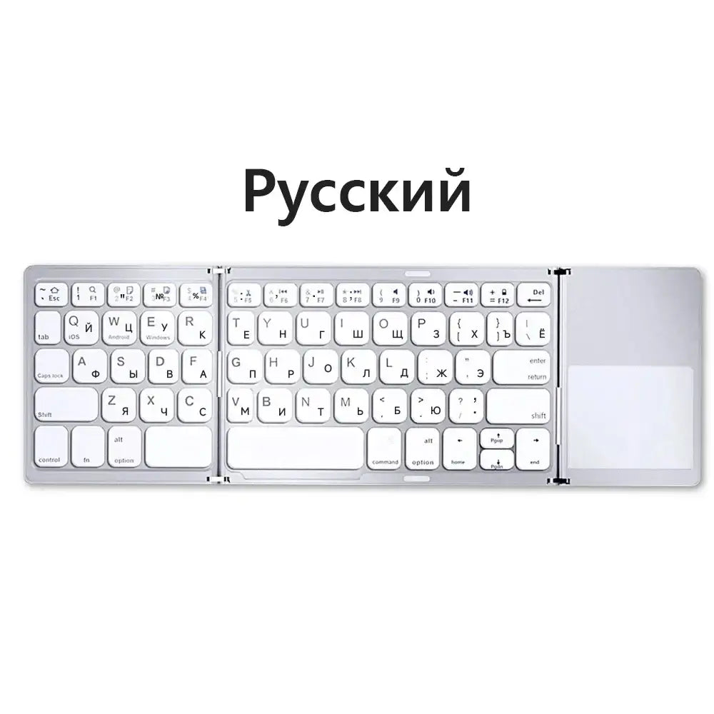 Mini Foldable Bluetooth Keyboard with Touchpad, Rechargeable Wireless Ultra-Slim Pocket Keyboard for Tablet & Laptop