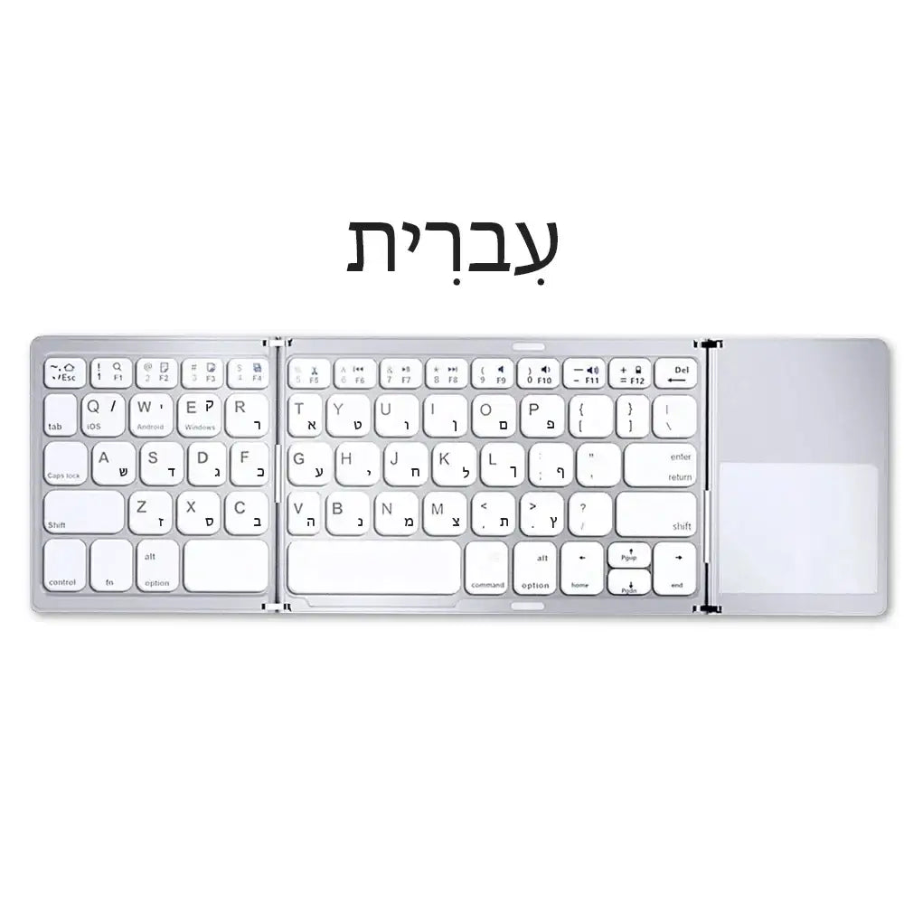 Mini Foldable Bluetooth Keyboard with Touchpad, Rechargeable Wireless Ultra-Slim Pocket Keyboard for Tablet & Laptop