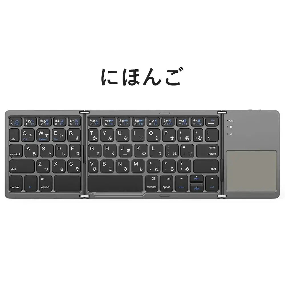 Mini Foldable Bluetooth Keyboard with Touchpad, Rechargeable Wireless Ultra-Slim Pocket Keyboard for Tablet & Laptop