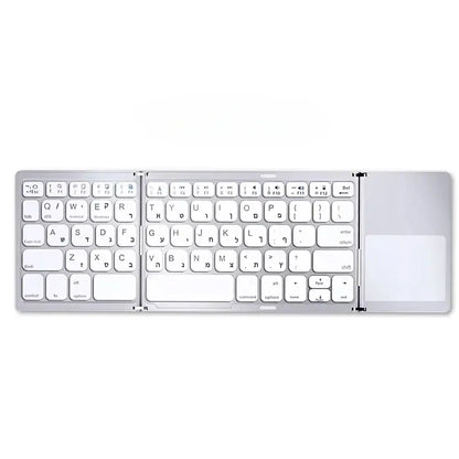 Mini Foldable Bluetooth Keyboard with Touchpad, Rechargeable Wireless Ultra-Slim Pocket Keyboard for Tablet & Laptop