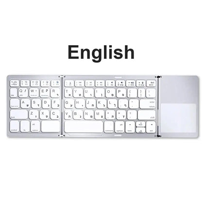 Mini Foldable Bluetooth Keyboard with Touchpad, Rechargeable Wireless Ultra-Slim Pocket Keyboard for Tablet & Laptop