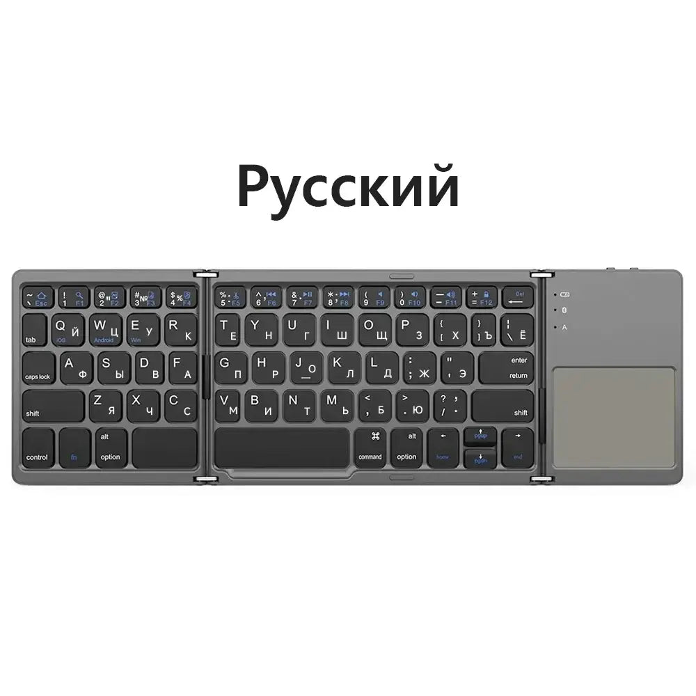Mini Foldable Bluetooth Keyboard with Touchpad, Rechargeable Wireless Ultra-Slim Pocket Keyboard for Tablet & Laptop