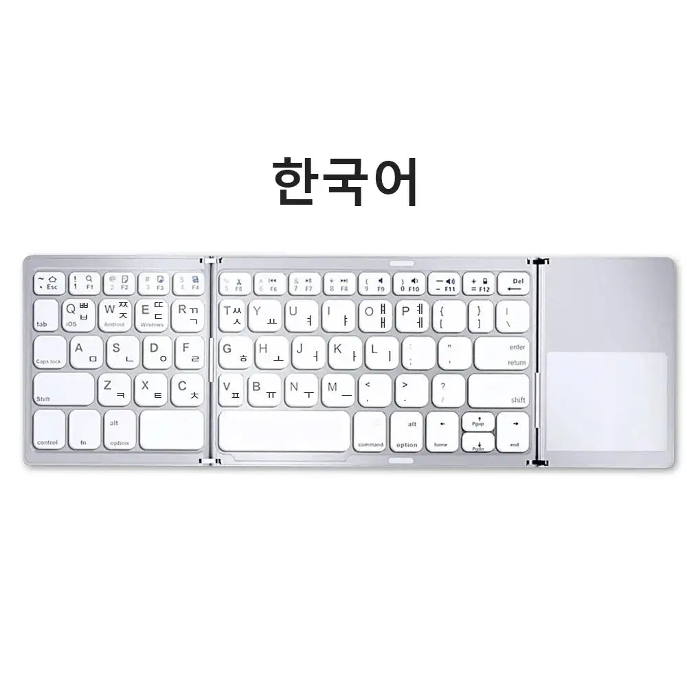 Mini Foldable Bluetooth Keyboard with Touchpad, Rechargeable Wireless Ultra-Slim Pocket Keyboard for Tablet & Laptop