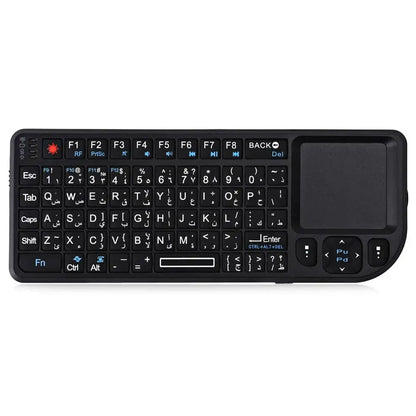 Mini Wireless Keyboard with Backlit Touchpad & Air Mouse