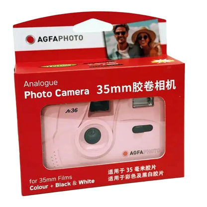 Reusable Retro Film Camera with Manual Flash Function (4 colours available)