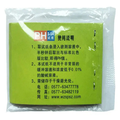 PH Litmus Paper Test Strips – 2000 Strips
