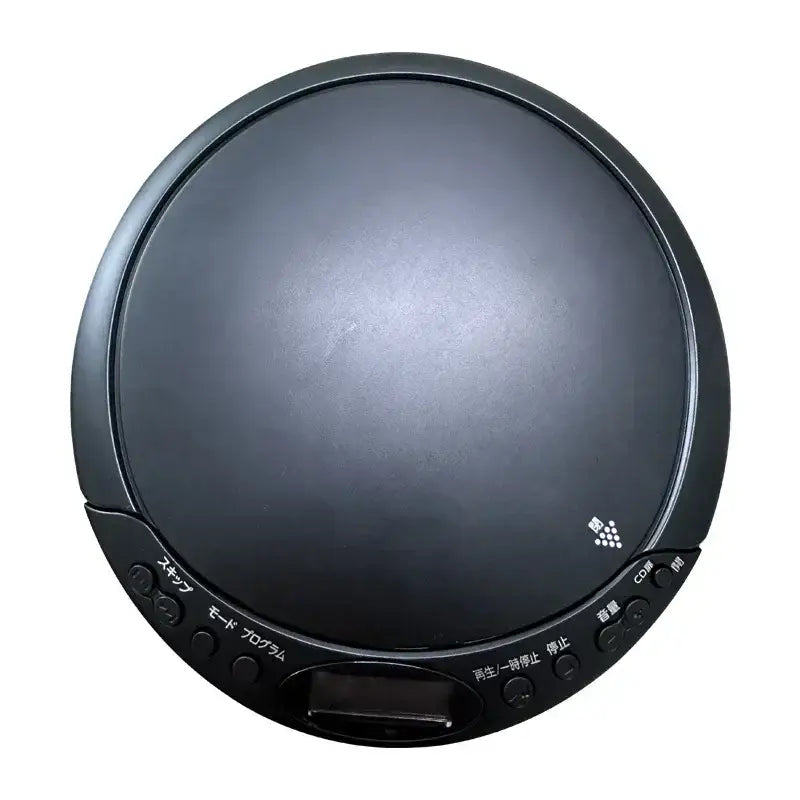 Portable Bluetooth CD Player with Display (Black & White)