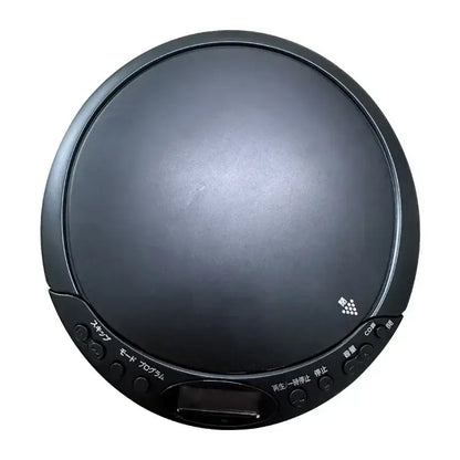 Portable Bluetooth CD Player with Display (Black & White)