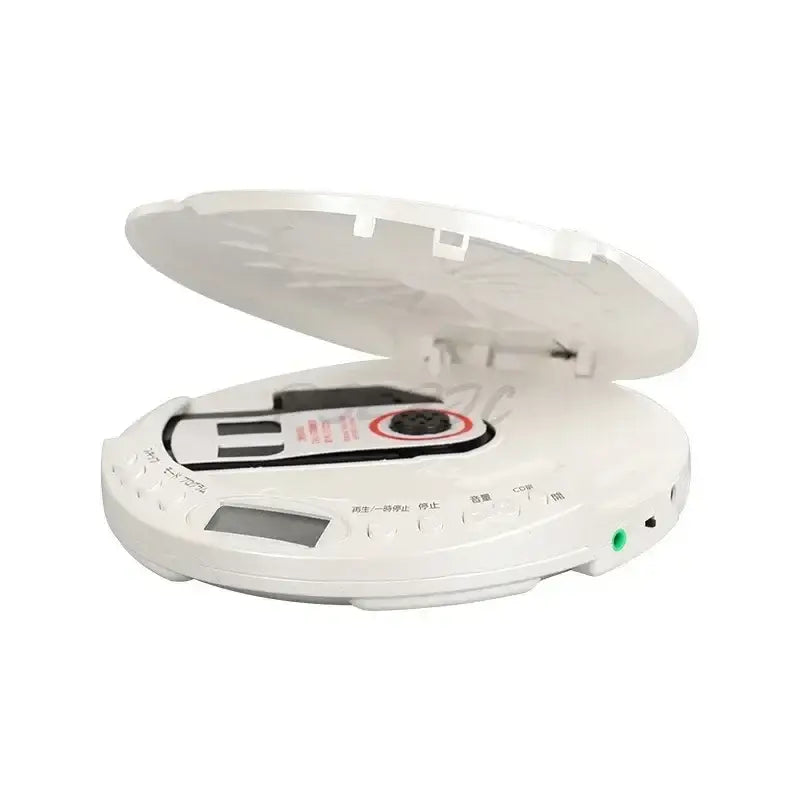 Portable Bluetooth CD Player with Display (Black & White)