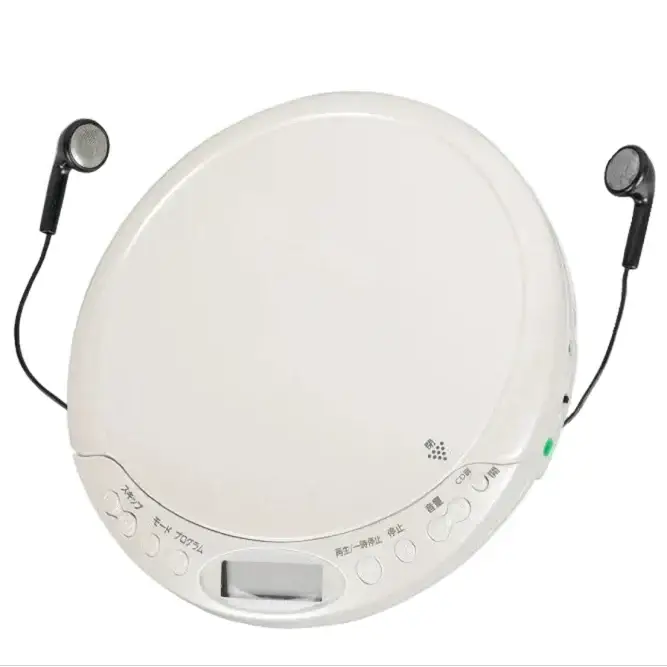 Portable Bluetooth CD Player with Display (Black & White)