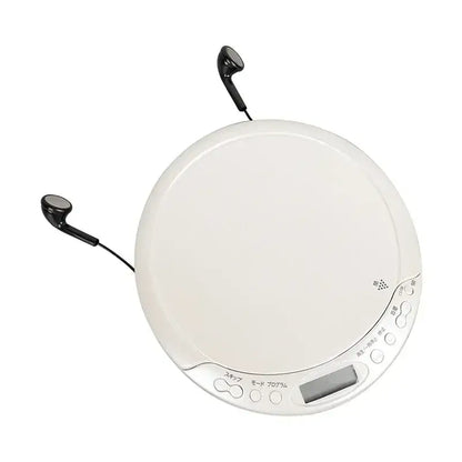 Portable Bluetooth CD Player with Display (Black & White)