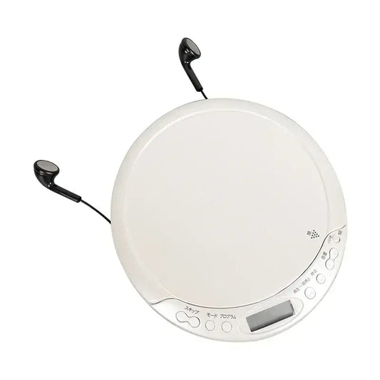 Portable Bluetooth CD Player with Display (Black & White)