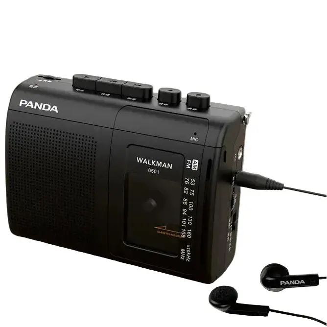 Portable Cassette Player with Radio